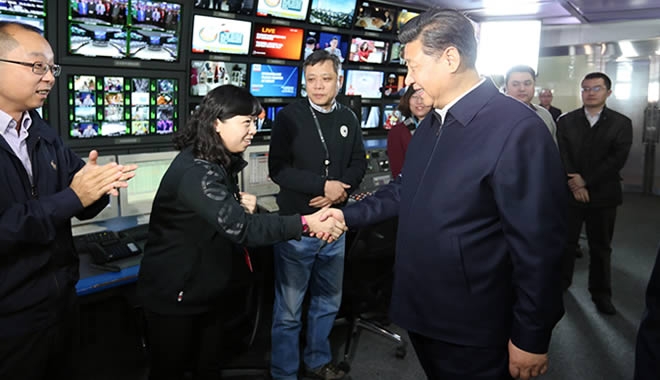 中共中央总书记习近平到中央电视台调研
