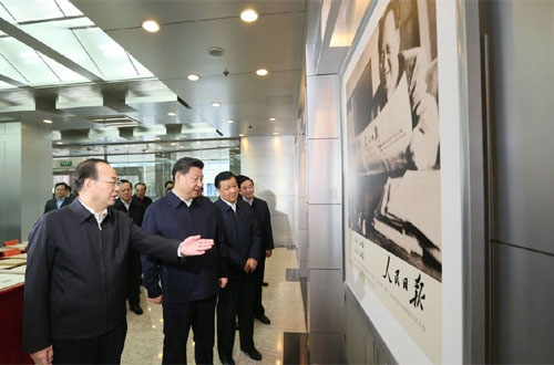 习近平：从人民日报里寻找精神力量和“定盘星”