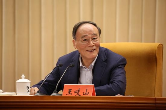 今年中央第一轮巡视含中宣部、广电总局等单位