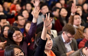 90后新记者跑两会 放下