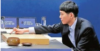 3月9日内参：丁磊背叛人类？赌机器获胜