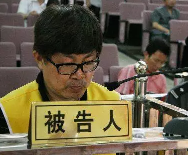 安徽落马副书记一口气起诉三家知名网站