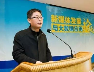 河南日报报业集团副社长袁勇就任安阳副市长