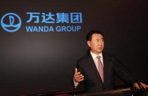 王健林告微信公众号侵权案胜诉 索赔千万判赔六万