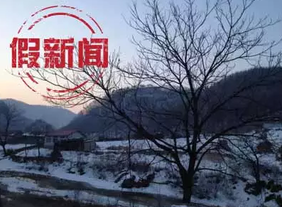 3·15关注新闻打假 热点事件为何都以“假”收场