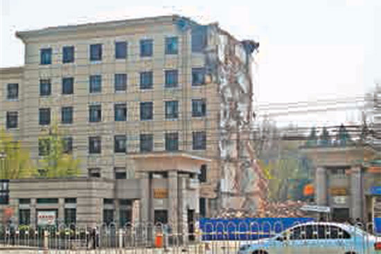 《解放军报》北京大楼拆除
