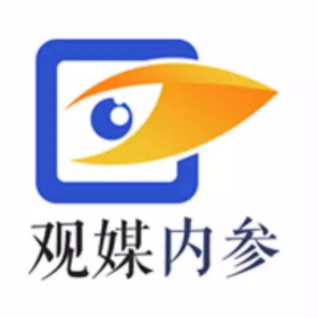 澎湃新闻上线英文项目 湖南卫视打造自家新媒体/内参