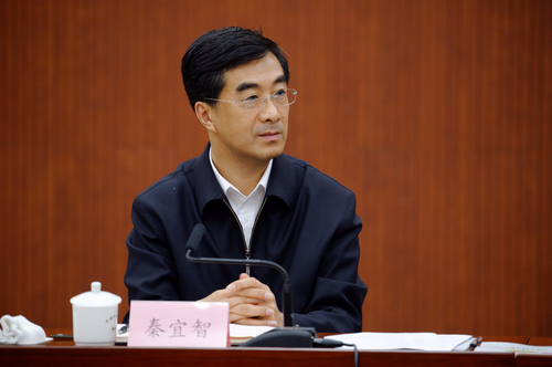 共青团中央书记处第一书记秦宜智到中国青年报社调研