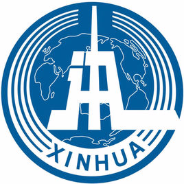 首届新华社国家高端智库论坛聚焦中外话语体系融通