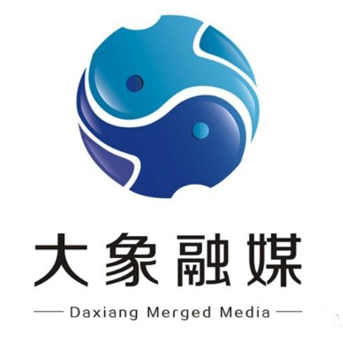 河南省委常委、宣传部长赵素萍到大象融媒调研
