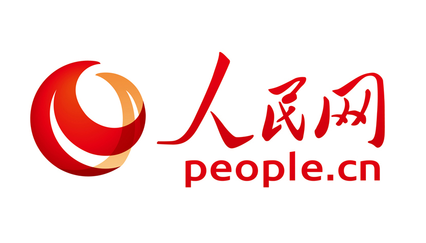人民网与内蒙古日报社签署媒体融合发展战略合作协议