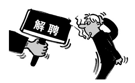 《明报》突然解雇执行总编姜国元