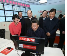 北京：努力建设唱响主旋律传播正能量的首善之区