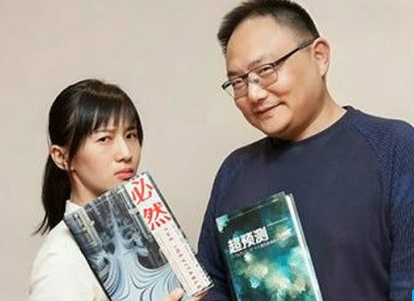 人民日报评Papi酱拍高价：“吸金”能力不可小觑