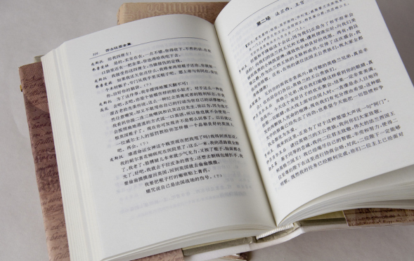 国家新闻出版广电总局与中国邮政携手推进全民阅读