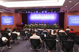 贵州出台办法:重大灾害事故3小时内发信息