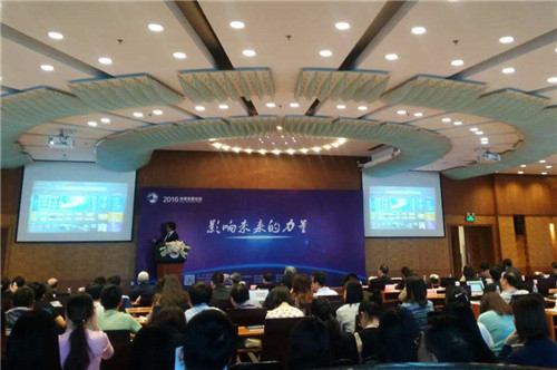 推500新媒体转型不给力 VR或破传统媒体僵局