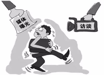 四川要求加强舆论监督:华西都市报开辟专题专栏