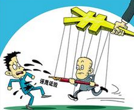 中国青年报：用新闻伦理约束医疗报道