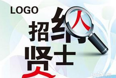 重庆日报报业集团招聘媒体融合发展骨干
