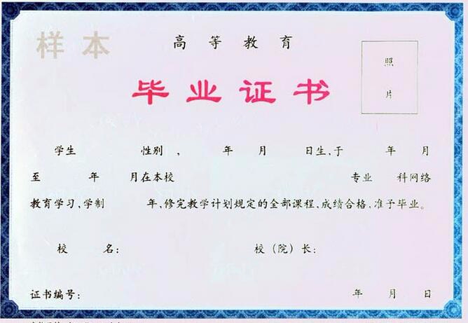 九派新闻 ： 看“儿子失联”新闻中媒体如何混淆视听