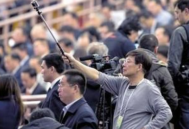 人民日报：还有地方领导“防火防盗防记者”
