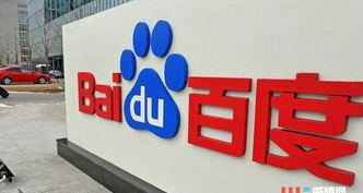 版权局表扬百度整顿贴吧：刮骨疗毒 值得肯定/内参