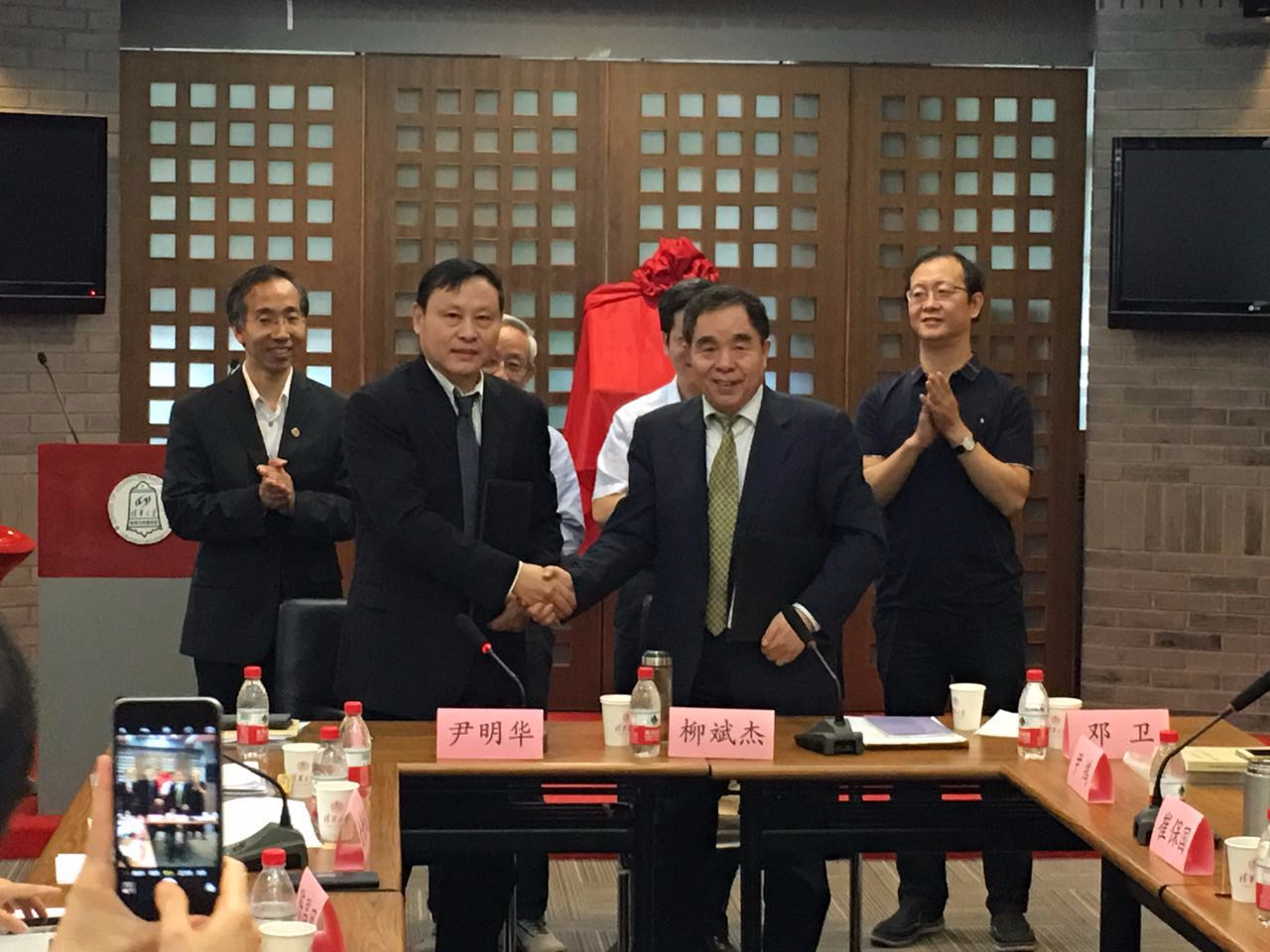 清华复旦共建中国特色社会主义新闻学教学研究基地