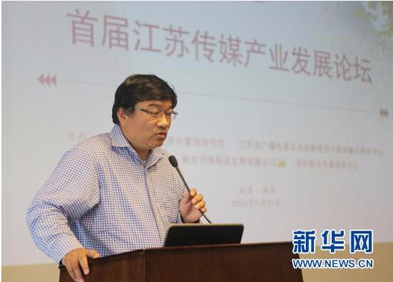 博导喻国明：传统媒体内容变现的能力直线下降