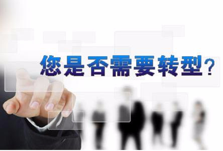 华丽转型背后，他们都曾是优秀的媒体人