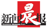 “周到上海”客户端上线