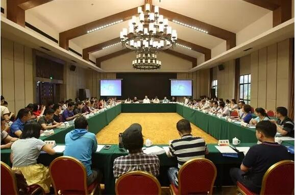 重庆市党报新媒体联席会于近日成立