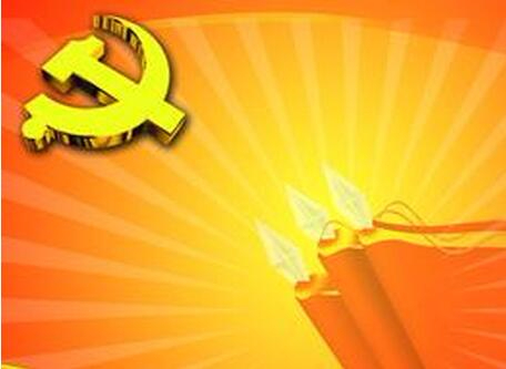 河南省新闻宣传战线开展“三对照三检查”活动