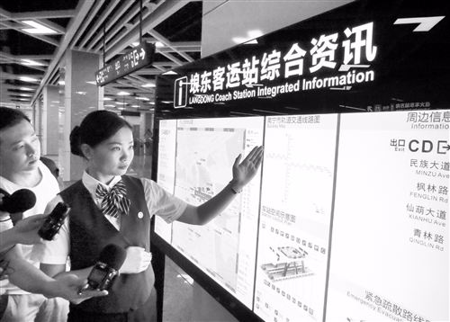 综述|提升时政新闻热度