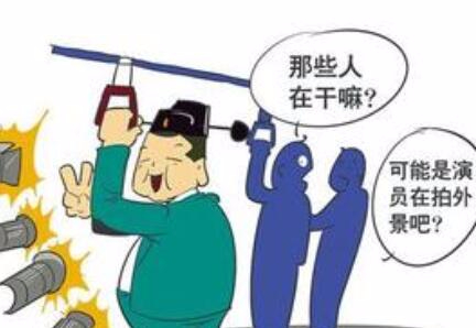 人民日报：某些公职人员面对批评不讲原则拼命找借口