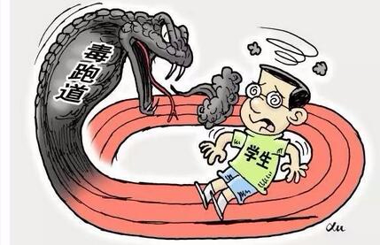新华社打脸啪啪啪：我们情绪不稳定