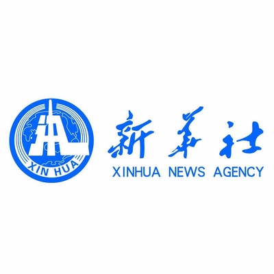 胡春华会见新华社社长蔡名照