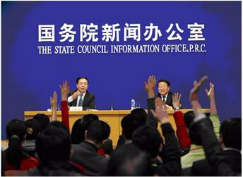 国务院新闻办2012-2015年组织新闻发布会３２２场