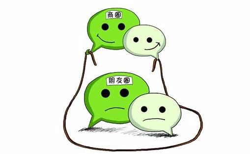 官员微信朋友圈为何很低调 甚少表露个人观点情感