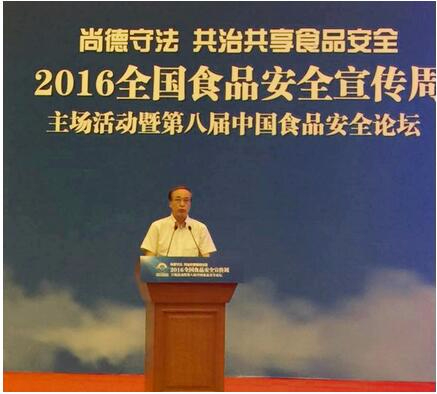 中国记协倡议媒体做好食品安全宣传报道
