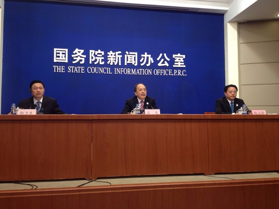国新办4年组织322场新闻发布会