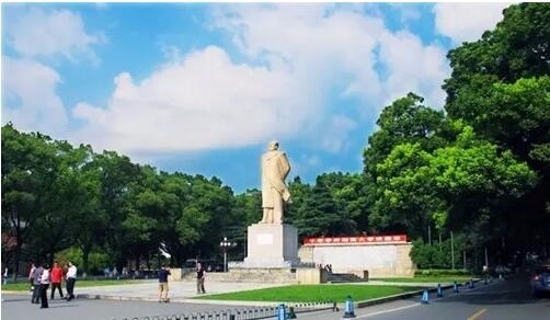 湖南一次拟选拔任命8名厅局级传媒领导干部