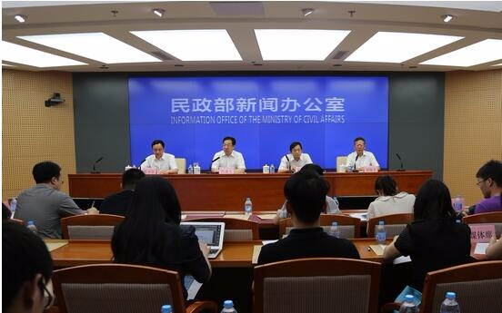 民政部印发《通知》：社会组织将建新闻发言人制度