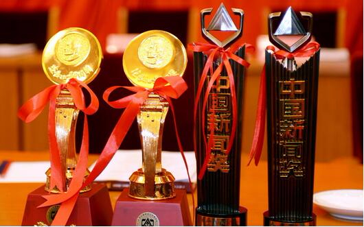 第二十六届中国新闻奖报纸副刊奖获奖作品名单出炉