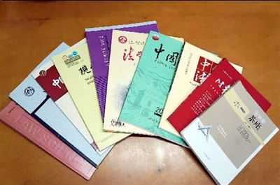 高校职称评定潜规则：核心期刊以级别取人