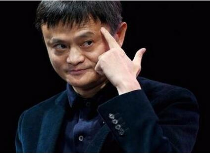 马云：媒体对我的话断章取义  阿里巴巴对假货零容忍