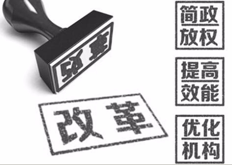 郭全中：体制冲突制约国有传统媒体转型