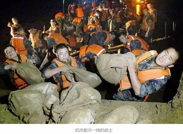 央广否认