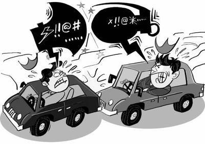 中国青年报：很多的网络民意不过是情绪宣泄