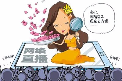 文化部出